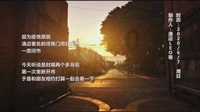 插队婆孙被人恶搞成表情包，你觉得这种做法过分吗？