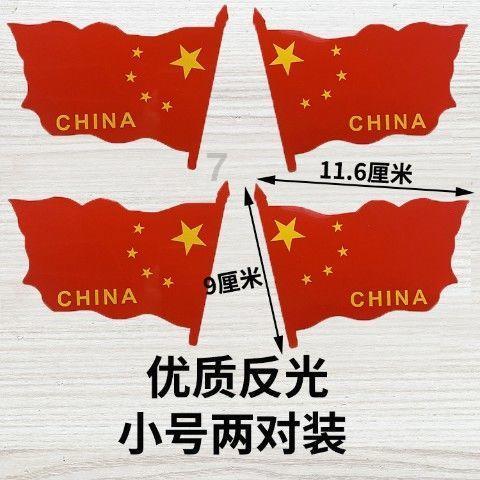 工作中遇到心眼多的同事如何相处?-专业有问必答平台